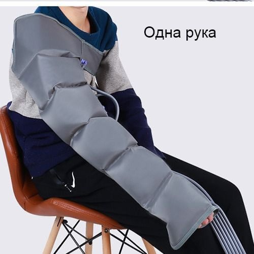Аксессуары для костюма для массажа воздушными волнами - купить с ...