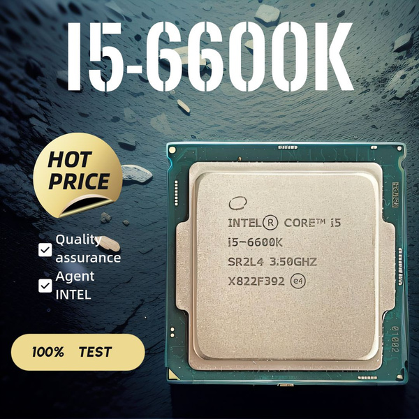 Процессор Intel i5-6600K Core i5 6-го поколения, OEM (без кулера), 4 яд ...