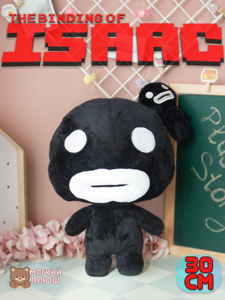 Мягкая игрушка Айзек черный The Binding of Isaac - купить с доставкой ...
