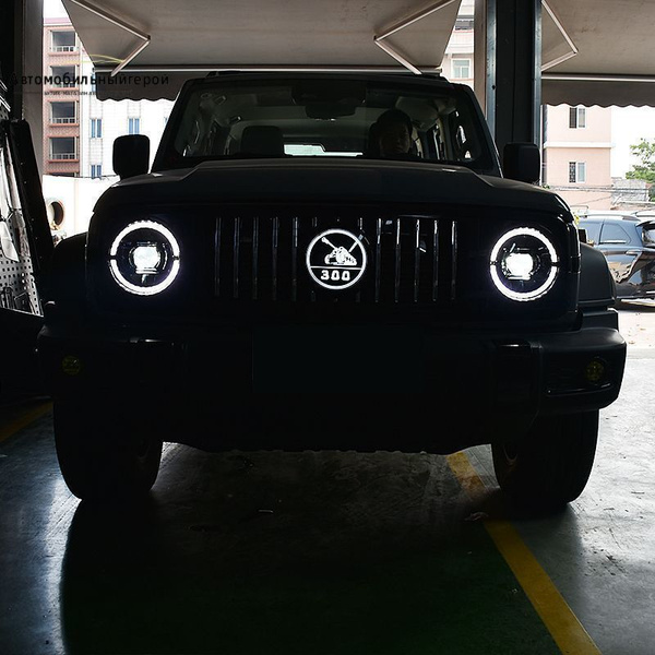 Фара автомобильная купить по выгодной цене в интернет-магазине OZON ...