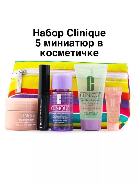 Набор Клиник - купить с доставкой по выгодным ценам в интернет-магазине ...