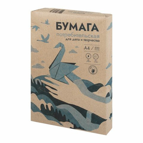 5 шт. Бумага для пишущих машин А4, ГАЗЕТНАЯ, 43-47 г/м2, 500 листов ...