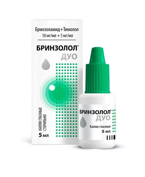 Лекарственное средство рецептурное, бренд Фармстандарт, Капли - купить ...