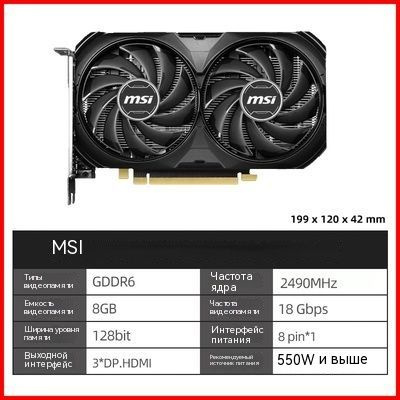 Видеокарта 512 МБ GDDR6 - купить по низким ценам в интернет-магазине ...