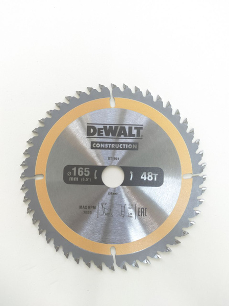 Пильный диск CONSTRUCT (165х20 мм; 48 ATB) DEWALT DT2102 купить на OZON ...