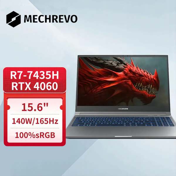 Игровой ноутбук MECHREVO Цзяолун 15К, серый купить по низкой цене ...