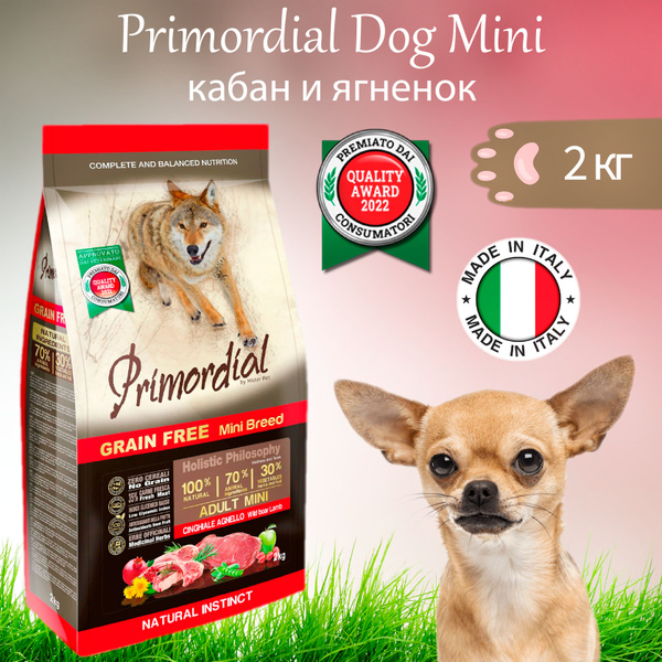 Primordial Dog Adult Mini Lamb Boar беззерновой сухой корм для собак ...
