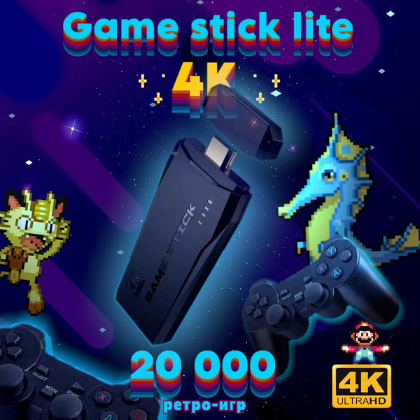 Игровая Портативная Консоль Приставка Game Stick Lite 4K для ТВ, ПК ...