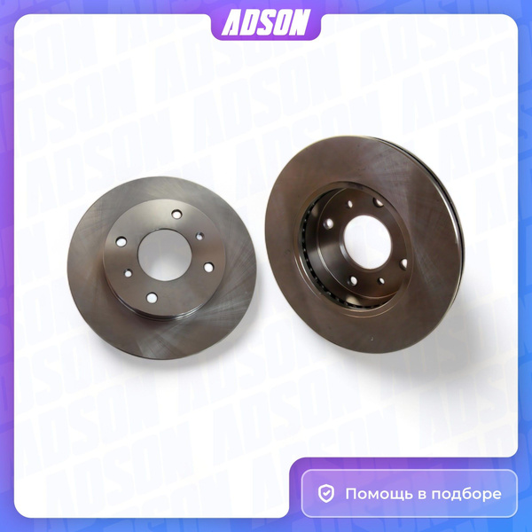 Диск тормозной вентилируемый передний FORD AUSTRALIA CORSAIR хэтчбек ...