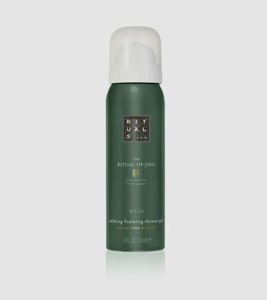 RITUALS... Средство для душа, гель, 50 мл - купить с доставкой по ...