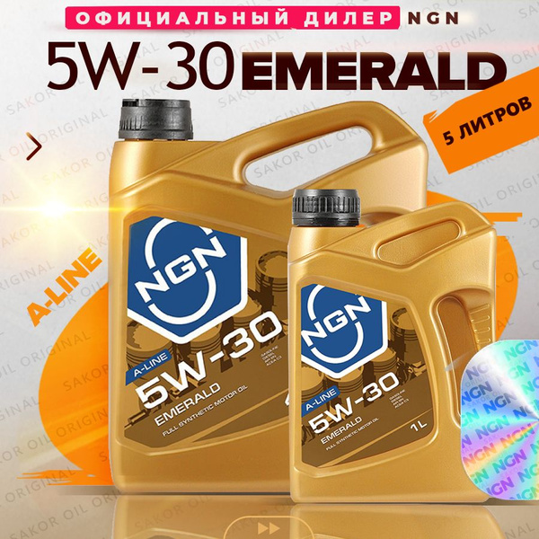 Масло моторное NGN 5W-30 Синтетическое - купить в интернет-магазине ...