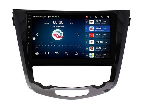 Магнитола Vaycar 10V2 для NISSAN Qashqai J11 2014-2022 Андроид, 2 ...