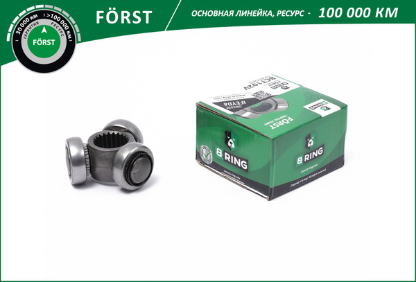 Трипоид ШРУСа внутренний 22 зуба - B-ring арт. BCT102V - купить по ...