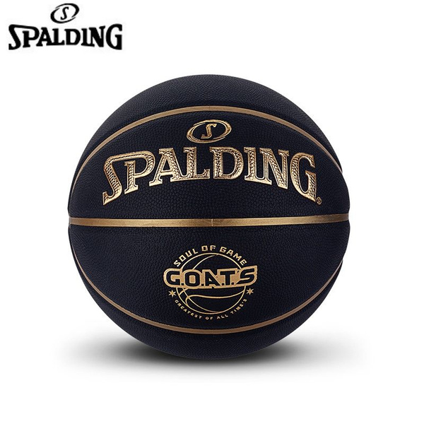 Мяч баскетбольный Spalding LA763224935184, 7 размер, черный матовый ...