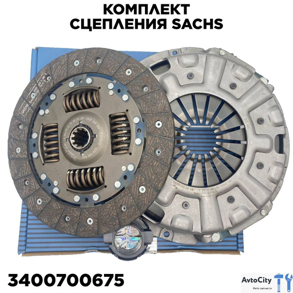 Комплект сцепления ГАЗ 3302-Бизнес, NEXT дв.Cummins 280мм 149л.с ...