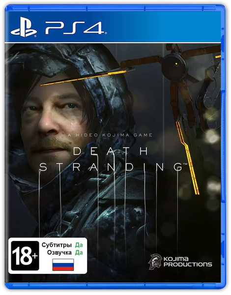 Игра DEATH STRANDING (PlayStation 4, Русская версия) купить на OZON по ...