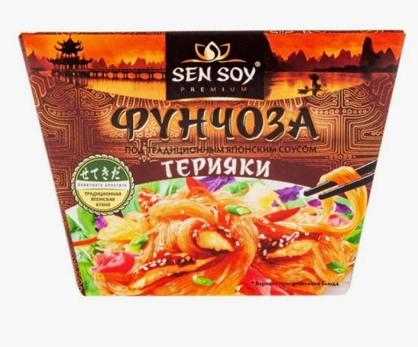 Вермишель ФУНЧОЗА под соусом ТЕРИЯКИ SENSOY 125Г - купить с доставкой ...