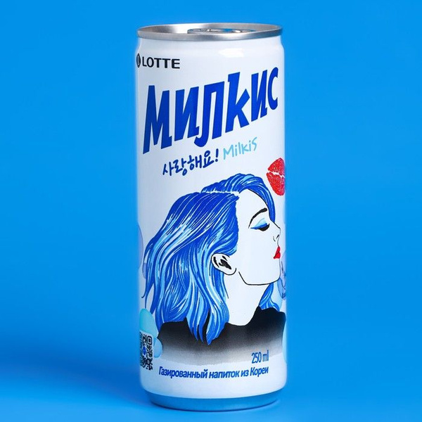 Напиток безалкогольный Milkis Original, 250 мл - купить с доставкой по ...