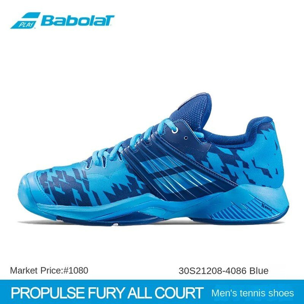 Кроссовки Babolat - купить с доставкой по выгодным ценам в интернет ...