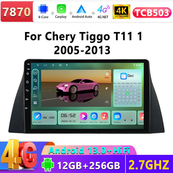 Автомагнитола 2 дин Андроид для чери тигго/Chery Tiggo T11 2005-2013 ...