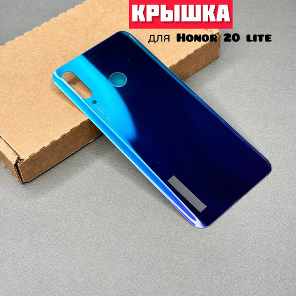 Запчасть для мобильного устройства TELEFOX Задняя крышка для HUAWEI ...