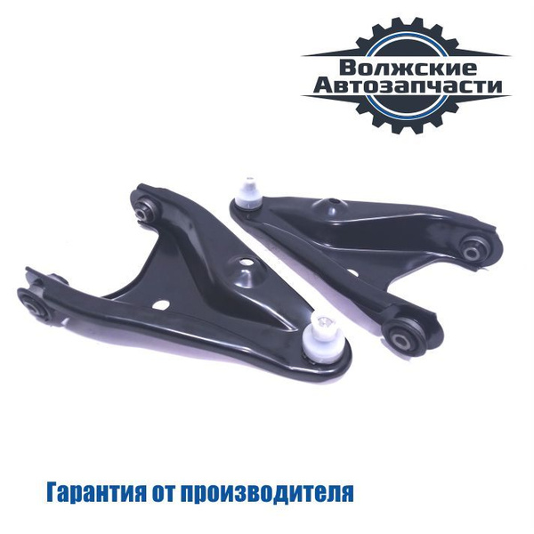Комплект рычагов передней подвески 2шт LADA Largus, LADA X-RAY, Renault ...