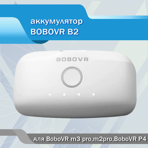 VR-аксессуар BoboVR B2 - купить по выгодным ценам в интернет-магазине ...