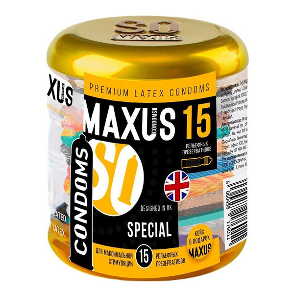 Презервативы с точками и рёбрами MAXUS Special - 15 шт - купить с ...