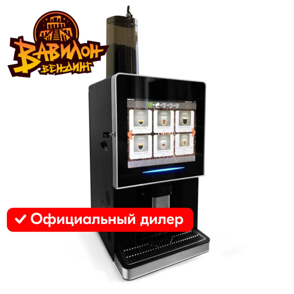 Настольный кофейный автомат, кофемашина Pro LV307 V2 купить на OZON по ...