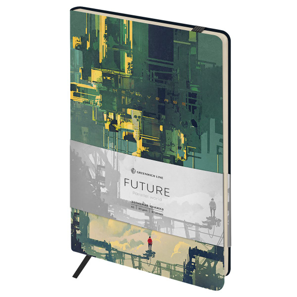 Записная книжка А5 80 листов, ЛАЙТ, кожзам, Greenwich Line Future ...