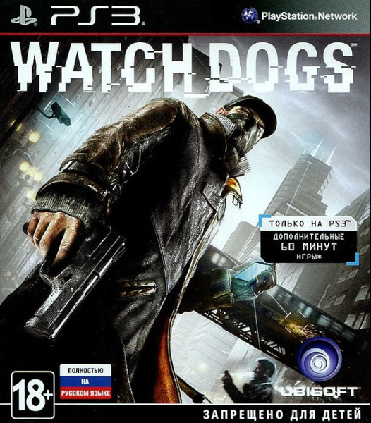 Игра Watch Dogs (PlayStation 3, Русская версия) купить по низкой цене с ...
