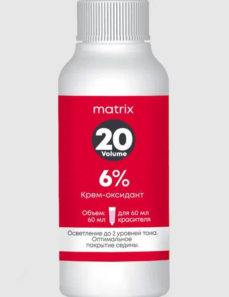 Matrix Окислитель, 60 мл - купить с доставкой по выгодным ценам в ...