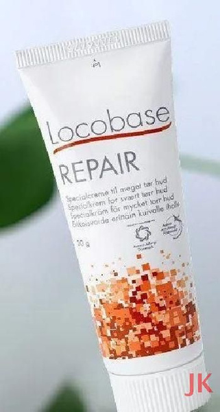Крем Locobase Repair/Локобейз рипеа 100 гр,(пр. Швеция) купить на OZON ...