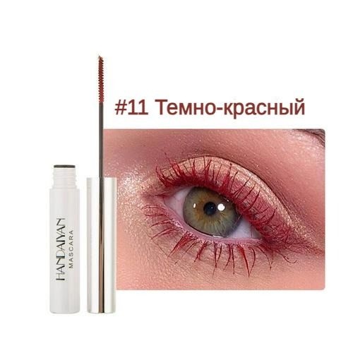 Красная тушь для ресниц - купить с доставкой по выгодным ценам в ...