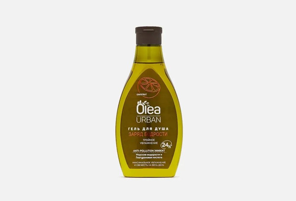 OLEA Гель для душа, Urban, Заряд бодрости, 300 мл - купить с доставкой ...