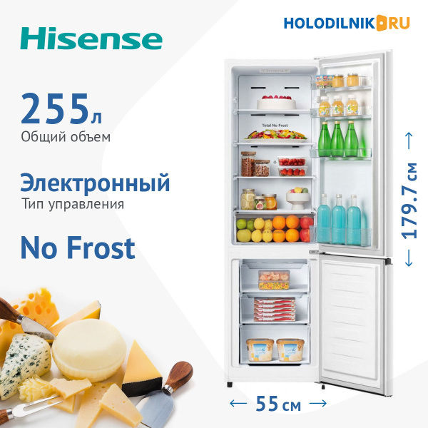 Холодильник Hisense RB329N4AWF, белый - купить по доступной цене в ...