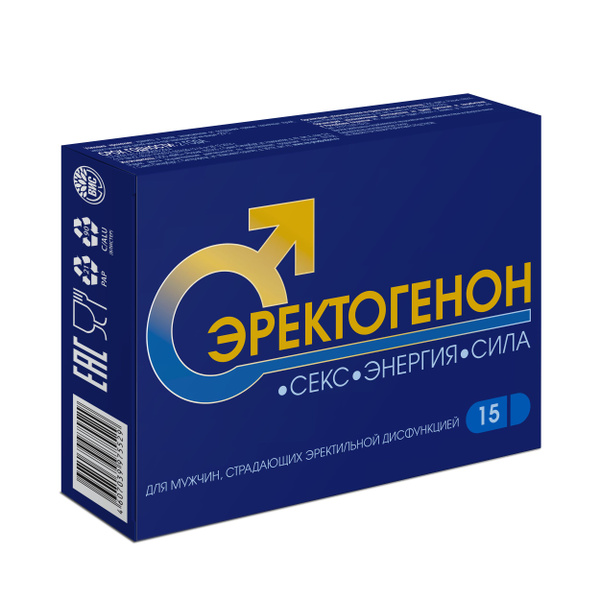 Эректогенон для муж. - Витамины для мужчин - компоненты способствуют ...