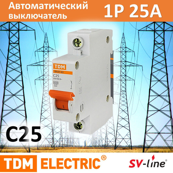 Купить Автоматический выключатель ВА47-63 1Р 25А 4,5кА х-ка С TDM (12/ ...
