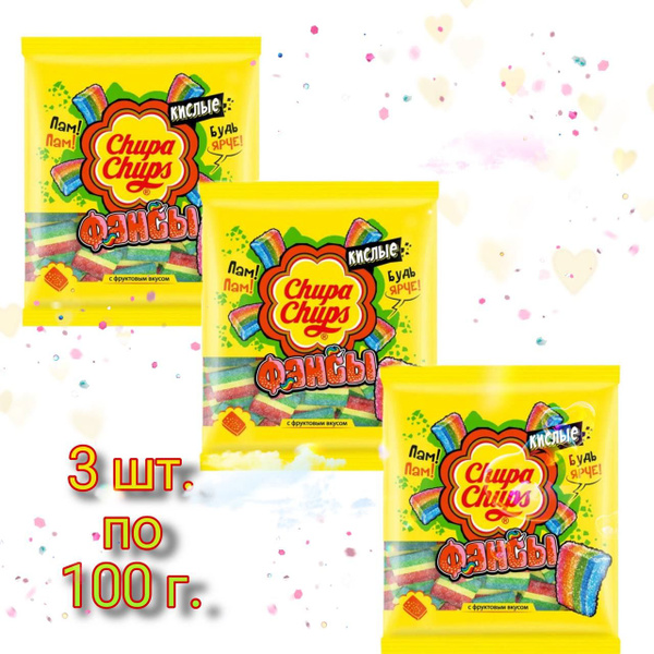 Chupa Chups / Мармелад жевательный Фансы 3 шт по 100 гр. - купить с ...