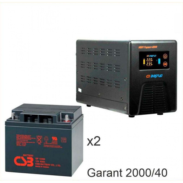 ИБП, 2000 В·А купить по выгодной цене в интернет-магазине OZON (1531075186)