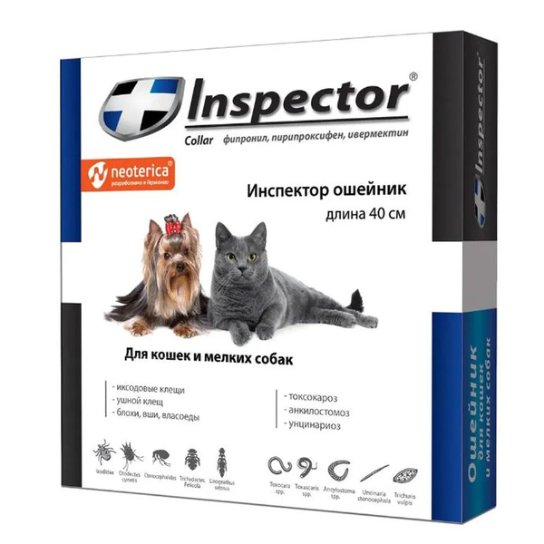 Inspector Ошейник для кошек и собак мелких пород от блох и клещей, 40 ...
