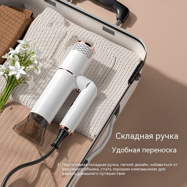 Новый бытовой фен для волос - купить с доставкой по выгодным ценам в ...