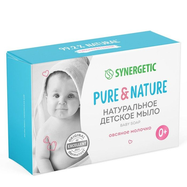 Мыло детское натуральное SYNERGETIC овсяное молочко, 90 г - купить с ...