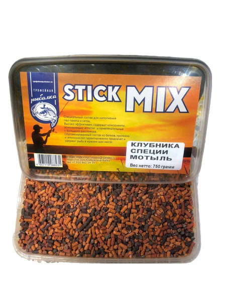 Прикормка Стик микс Stick MIX 750гр для ПВА сеток - купить с доставкой ...