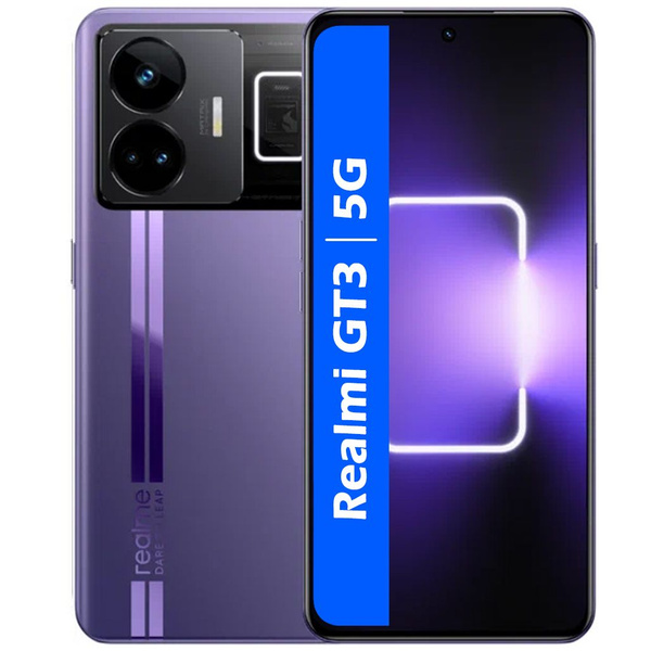 Смартфон realme GT3 5G - купить по выгодной цене в интернет-магазине ...