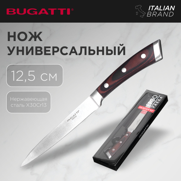 Купить Нож кухонный Bugatti Pakka из нержавеющей стали по низкой цене в ...