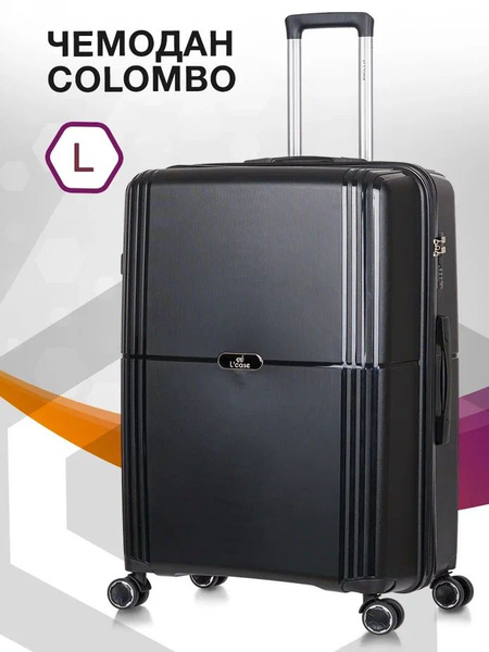Чемодан на колесах L'case Colombo / чемодан пластиковый большой L ...