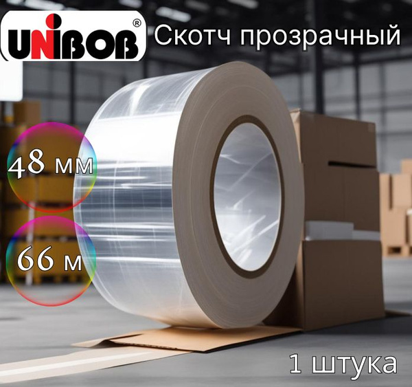 Unibob Клейкая лента канцелярская 48 мм x 66 м, 1 шт. - купить с ...