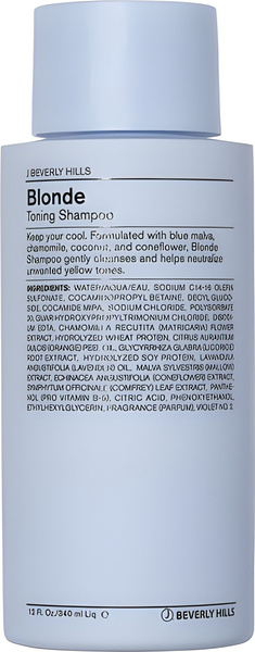 Mivis Шампунь для волос - купить с доставкой по выгодным ценам в ...