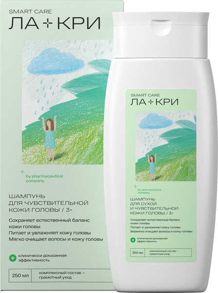 Ла-Кри Шампунь для сухой чувствительной кожи головы с натуральными ...